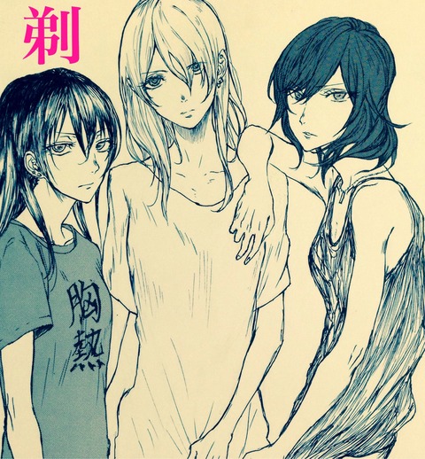 めちゃぶひなラブライブ娘の貼ってくれ！！！7164