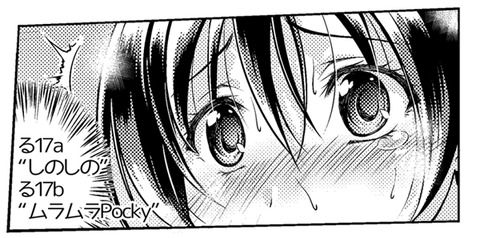 【中出し】 ラブライブ…ってエロ画像ｗｗｗ3805