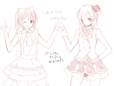 メチャシコなラブライバー画像まとめw3102