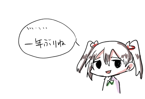 4回以上抜いたようなラブライブ画像が自然と集まるスレｗｗｗ6080