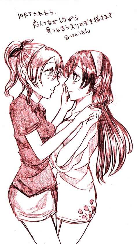 お前らが最近抜いたラブライブの画像ください(^ω^)part394