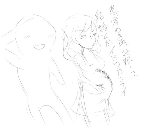 エロかわいいラブライブ娘の画像貼っててください！376