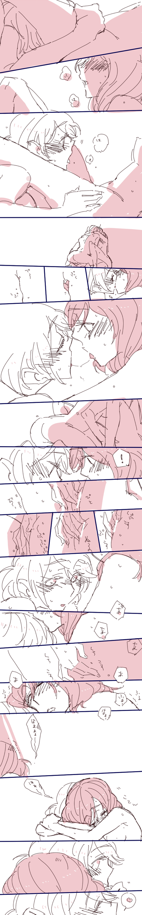めちゃぬけたスクフェスのエロ画像が一番ヌける！(´・ω・｀)Part377