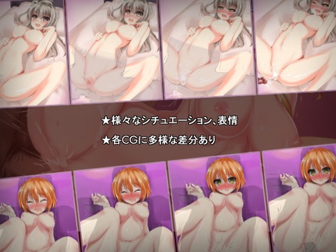 めちゃエロイラブライバー画像貼っててください！！！その5563