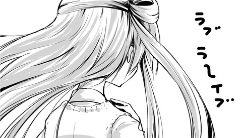 お前らがヌいたラブライブガールズ画像いいよなｗｗｗその1072