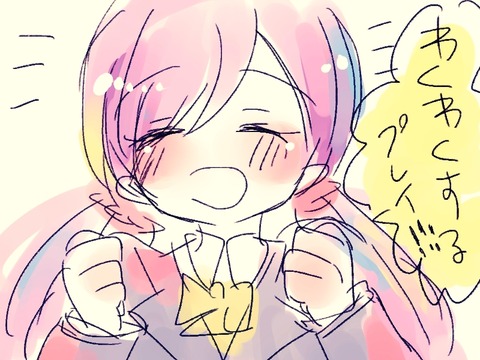 4回以上抜いたようなスクフェスエロ画像が一番ヌける！(´・ω・｀)その7070