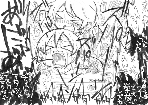 エッチすぎるラブライブ娘画像まとめ（＾ω＾）part6547