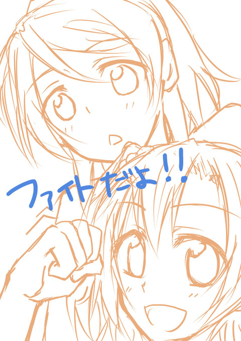 2回以上抜いたようなラブライブ娘7169