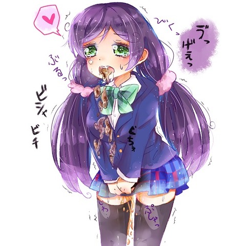めちゃえっちなラブライブガールズ…ってエロ画像ｗｗｗｗその7150