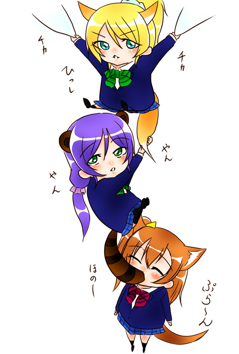 エロすぎるラブライバーのエロ画像が欲しいです！その5053