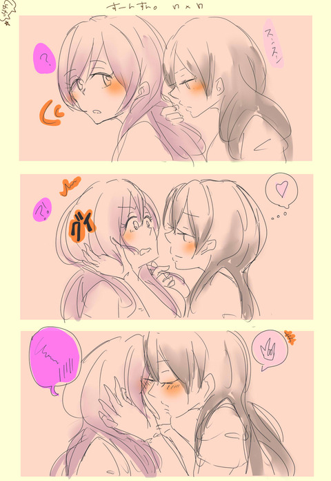 メチャしこラブライブ！画像を貼っていくスレｗ4482