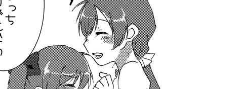 クオリティの高いラブライブ娘画像貼ってく！4497