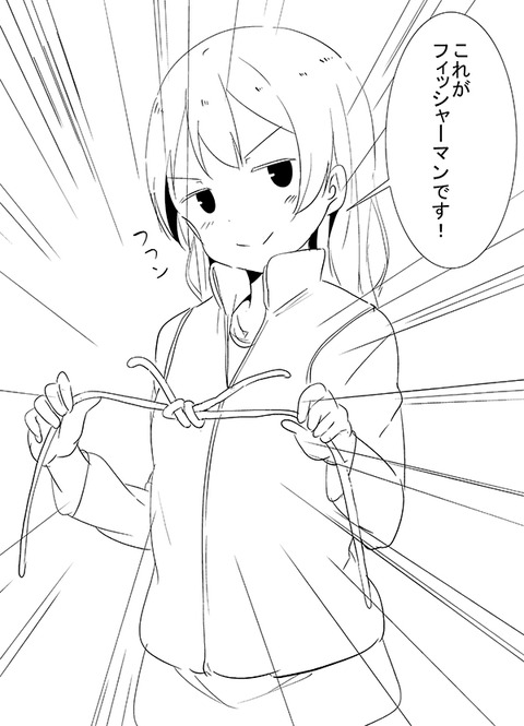 えろいラブライバーの貼ってくれｗｗｗその7113