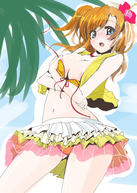 めちゃエロイスクフェスエロ画像って最高に…ｗｗｗｗｗｗpart1712