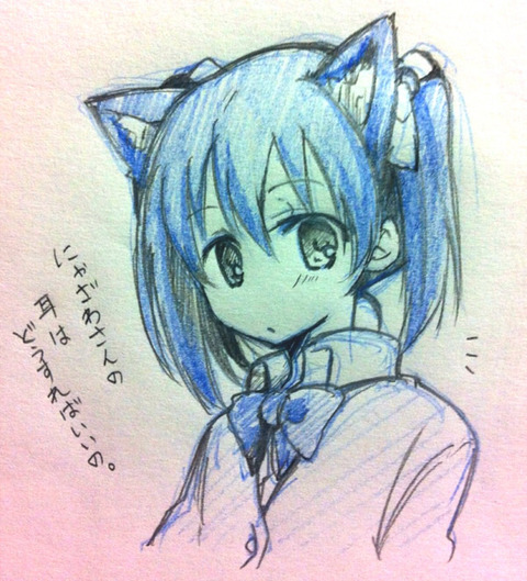 ヌけたラブライブの画像貼ってく(゚д゚)Part1060