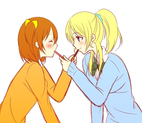 えっちすぎるラブライバーエロ画像って需要ある？ｗｗｗその7054