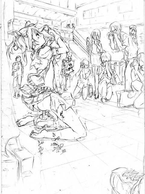 めちゃしこなラブライブ！Part2400