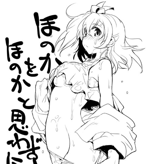 めちゃヌけるラブライバーエロ画像が欲しいですｗｗｗｗｗｗその5584