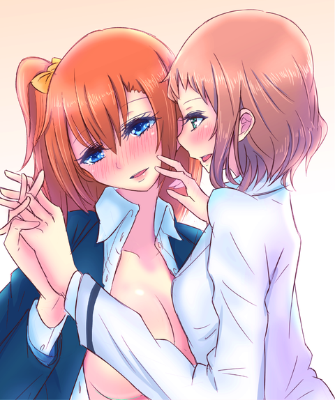 かわいいラブライブ娘のエロ画像って最高に…ｗｗｗPart7127
