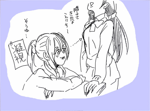 エロかわいいラブライブガールズの画像貼ってく！！！part3103