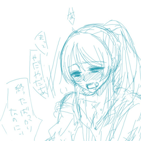 使えるラブライブ！のエロ画像が一番ヌける！ｗｗｗｗｗｗ2390
