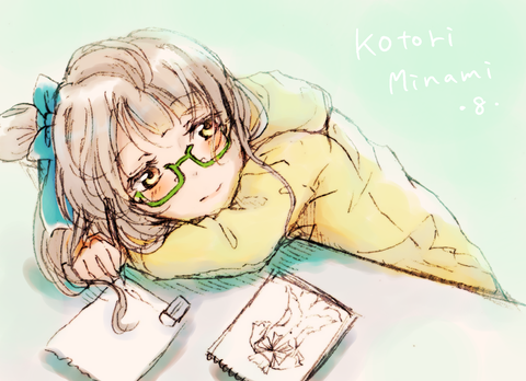 ぶひれるスクフェスその68