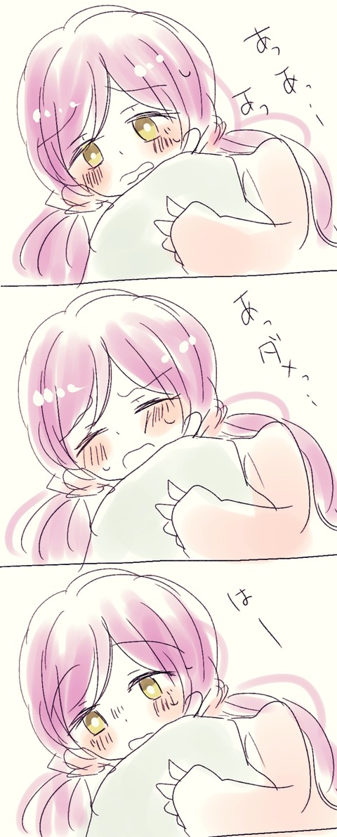 めちゃオナニーに便利なスクフェスエロ画像まとめ!part3808