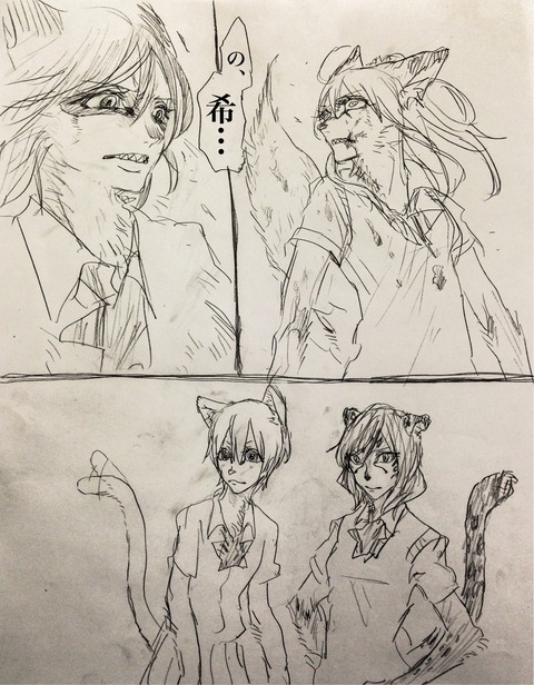 ヌけるラブライブガールズ画像くれｗPart3109