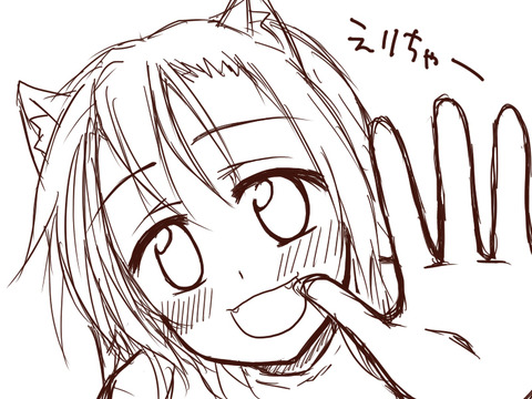 お前らが一回でも抜いたラブライブ欲しいなぁ　|ω・`）ﾁﾗﾁﾗ！Part2398