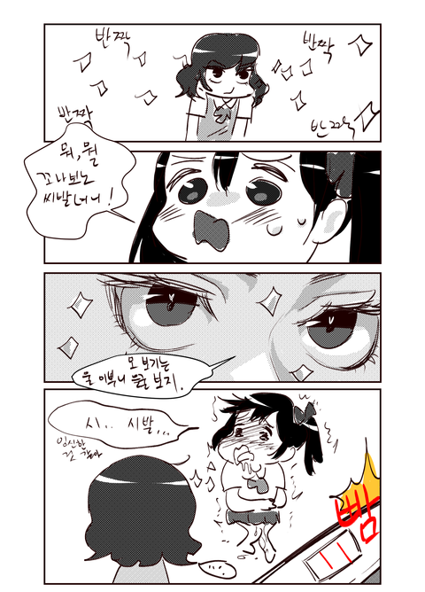 抜けるラブライブエロ画像が一番ヌける！ｗｗｗｗｗｗその3091