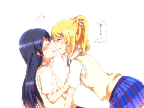 5回以上抜いたスクフェスのでヌこう！エロ画像まとめ！！！Part2397