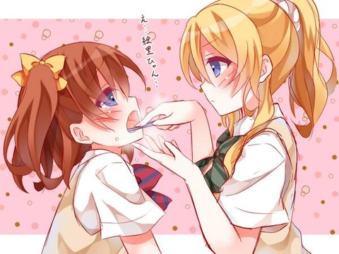 エロかわいいラブライブ娘の画像貼っててください！376