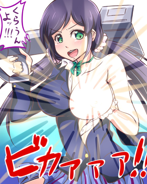 どスケベラブライブ娘のでヌこう!その3798