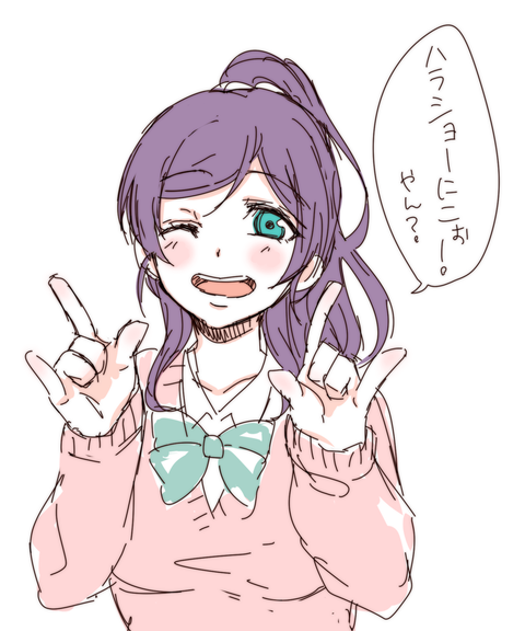 2回以上抜いたスクフェスエロ画像って需要ある?www384