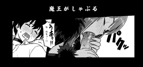 【膣内】 スクフェスのエロ画像が自然と集まるスレ!その6071