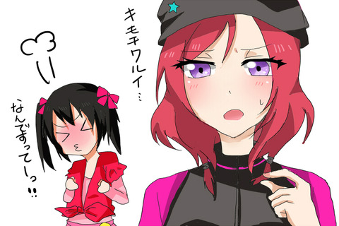 お前らが最近ヌいたラブライブ娘画像を貼っていくスレその3804