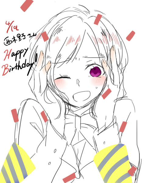 えろ可愛いラブライバーエロ画像が自然と集まるスレpart5594