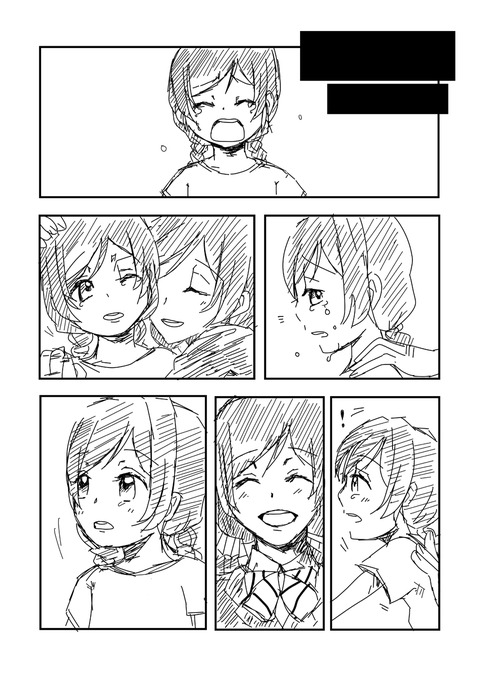 【ぺろぺろ】 ラブライバーの画像が自然と集まるスレｗその3076
