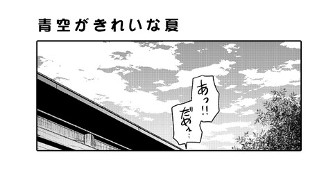 めちゃしこなラブライブ娘エロ画像って需要ある？（＾ω＾）その7121