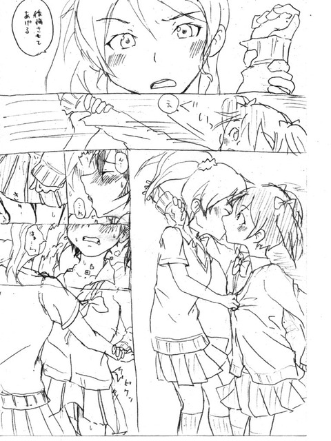 【ペロペロ】 ラブライブ娘エロ画像を貼っていくスレpart2401