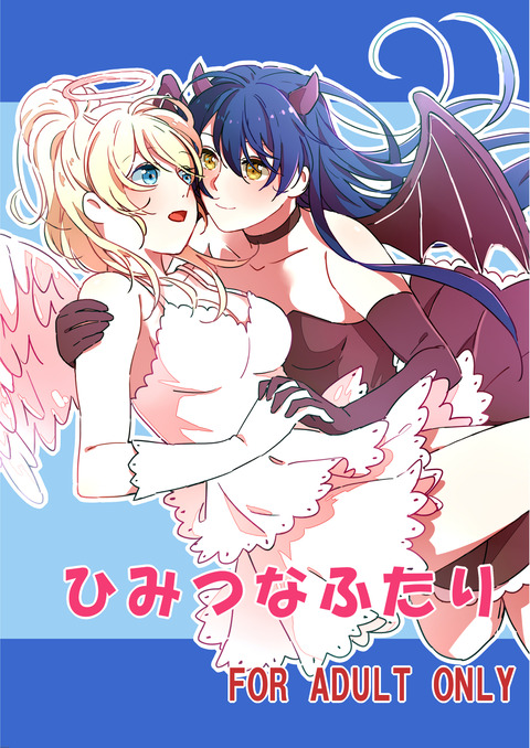 2回以上抜いたラブライブ！エロ画像って素晴らしいｗ7138