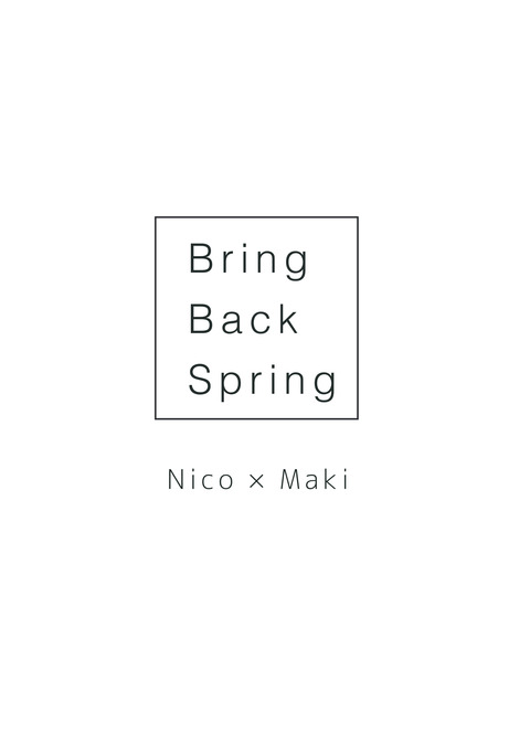 スクフェスその5577