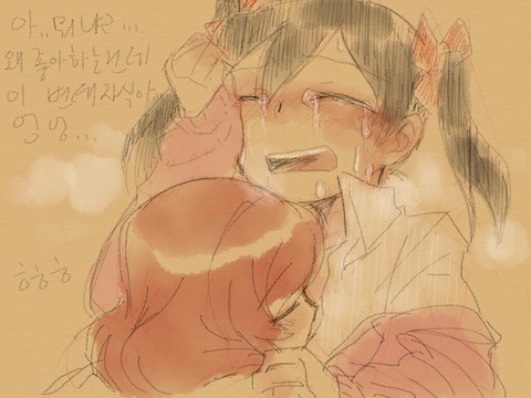 めちゃエッチなラブライブ娘画像って素晴らしいwその7100
