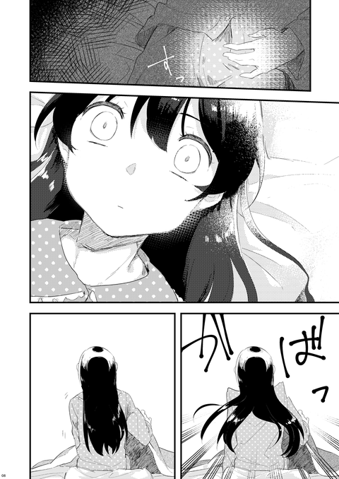 めちゃ実用性の高いラブライブ！画像いいよなｗｗｗｗその7092