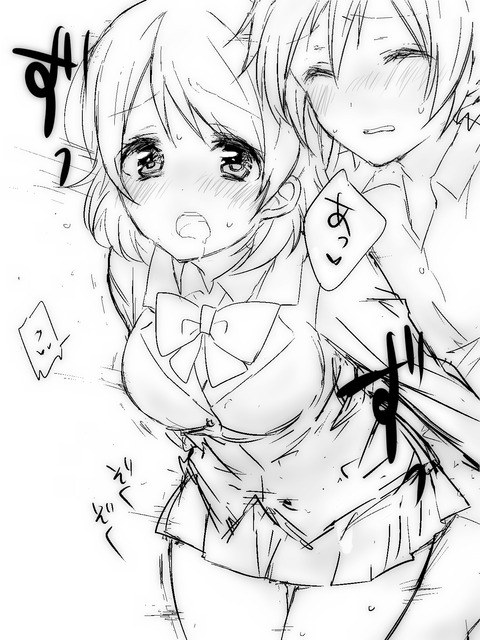 ラブライブ！の画像でヌいてもいいと思うんだ！！5041