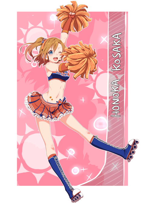 ラブライブ娘のエロ画像まとめ！5080