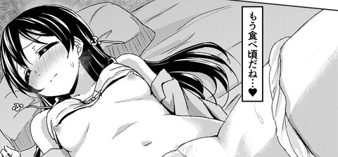 抜けるラブライブ娘エロ画像を貼っていくスレｗｗｗその400