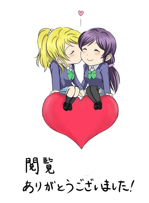 メチャしこなスクフェスエロ画像を貼っていくスレｗｗｗｗｗｗその1726