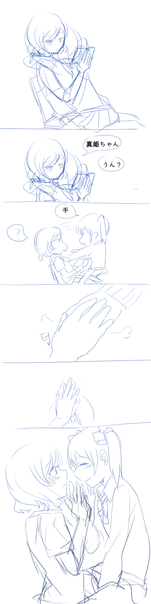 めちゃエロ可愛いラブライブ娘の画像くれ(´・ω・｀)Part389