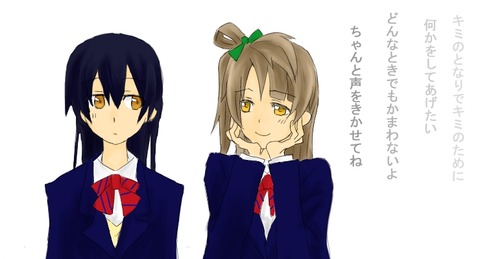 【（＾ω＾）ﾍﾟﾛﾍﾟﾛ】 ラブライブのでヌこう！エロ画像まとめ7132